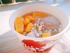 -鲜芋仙(常州吾悦国际广场店)