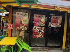 -Jonah's Fruit Shake & Snack Bar