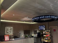 -LJ掼蛋·棋牌会所(徐汇店)