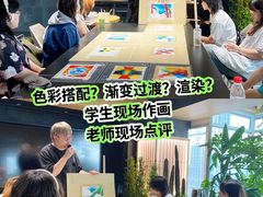 -帝京日语(春熙路旗舰校区)