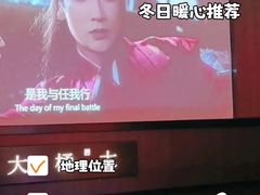 -大桶大足浴(山钢和润荟店)