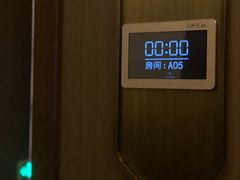 -索拉古贝(义乌北苑店)