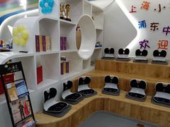 -小荧星艺校(浦东中环分校)