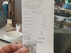 -盆满钵满·国家非遗传承(云台店)