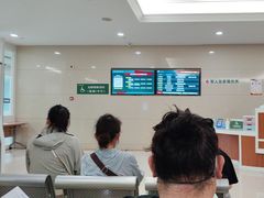 -中国人民解放军总医院