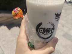 -萌萌牛紫米露(烟台大学店)