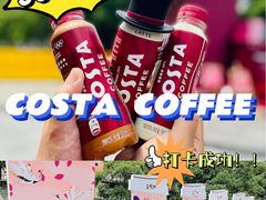 -COSTA COFFEE(武汉武商MALL店)