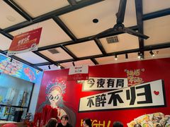 -华府九号海鲜烧烤大排档(龙域店)