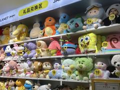 -CoCo都可(健翔桥店)