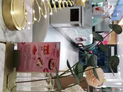 -哈根达斯(武汉天地店)