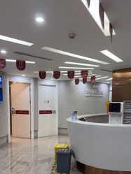 -深圳鹏爱秀琪医疗美容医院