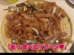 -明腾壹间茶餐厅(新都会花园广场店)