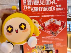 -王府井百货(总府店)