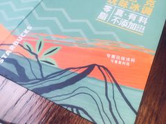 -星巴克(新达汇三林店)