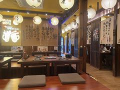 -鸟鹏烧鸟居酒屋(天河领展店)