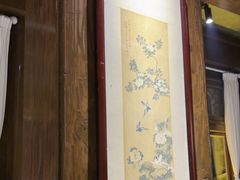 -庆云楼饭庄(什刹海店)