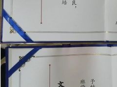 -优护优家Ucare月嫂育儿嫂陪伴师(静安店)