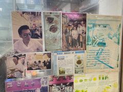 -联记面家(新马路店)