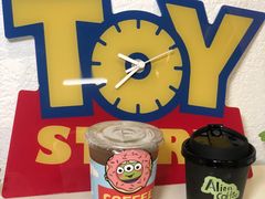 -Alien Coffee