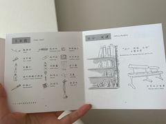 -苏州观前平江CitiGO欢阁酒店