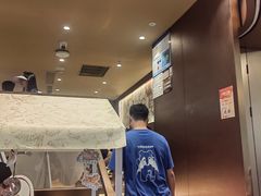 -霸王茶姬(上海恒基名人店)