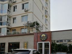 -东升灌浆包(辛庄街总店)