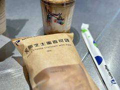 -瑞幸咖啡(经开万达广场店)