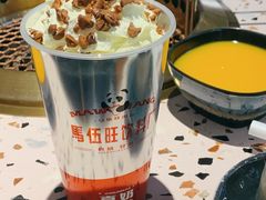 -马伍旺饮料厂(景枫中心店)