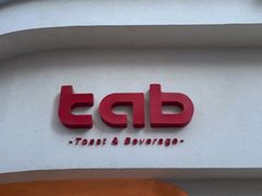 门面-tab(天河南店)