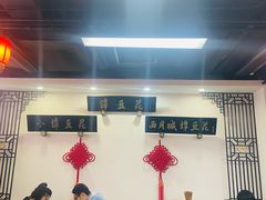 -西月城谭豆花(春熙路店)