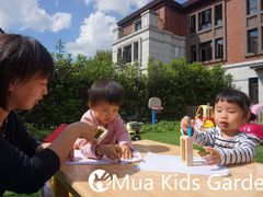 -MuaKids Garden
