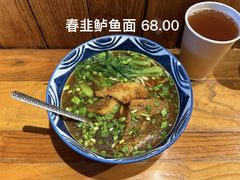 -食之六七·面(朝阳大悦城店)