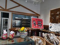 -HAVE A ROOM·有间质果(总店)