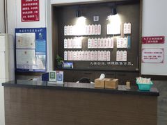 -伟记奥面馆(养育巷店)