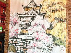 -富一日本料理(洪崖洞店)
