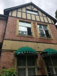 -新蝶变皮肤管理中心