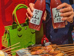 -管氏翅吧(地安门创始店)