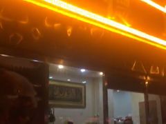 -清真利德顺小老饭庄(复兴路店)