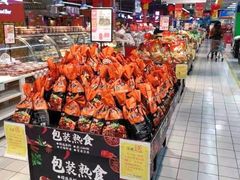 -家乐福(徐州和信宝龙广场店)