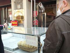 -中山美食街
