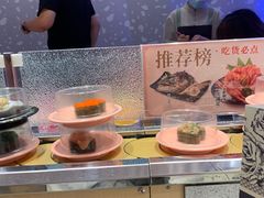 -争鲜回转寿司(南开大悦城店)