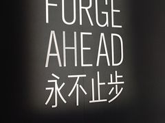 -欢乐海岸椰林沙滩-2025湾区超级灯会