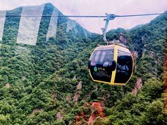 -老君山风景名胜区