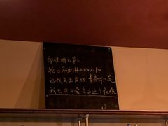-阿梅·Oh Mary