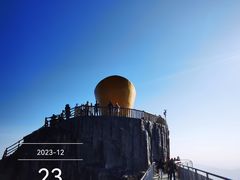 -金子山原生态旅游风景区