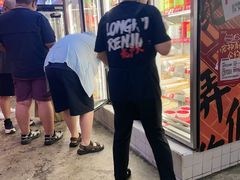 -奎星楼街