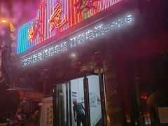 门面-状元楼(金溪路店)