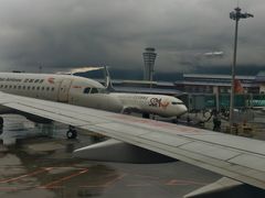 -丽江三义国际机场