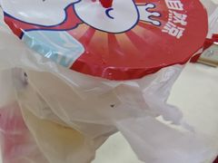 -蜜雪冰城(宝龙广场店)