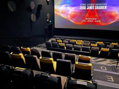 -百美汇影城(LUXE嘉里中心店)